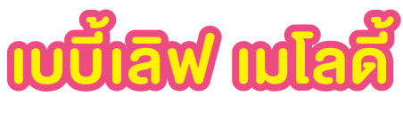 title